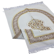 Syrian Premium Jaynamaz image