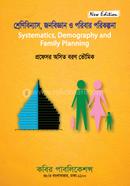 Systematics, Demography And Family Planning-Honours 3rd Year image