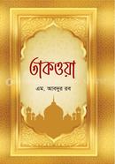 TAKWA image