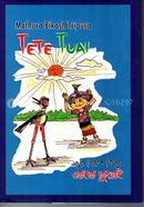 TETE TUAI image