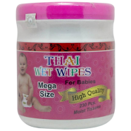 THAI Wet Wipes For Babies Moist Tissue 230Pcs Bangladesh image