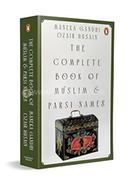 THE COMPLETE BOOK OF MUSLIM AND PARSI NAMES image