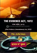 THE EVIDENCE ACT, 1872 image