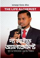 THE LIFE ALCHEMIST image