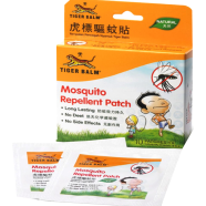 TIGER Balm Natural Mosquito Repellent Patch 10 Pcs image