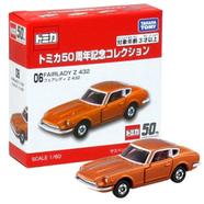 TOMICA Regular 06 – Fairlady Z 432 Orange image