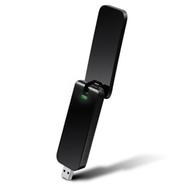 Mofu Router image