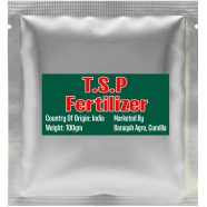 T.S.P Fertilizer 100 gm icon