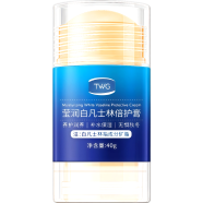 TWG Moisturizing White Vaseline Protective Foot Skin Stick 40gm image