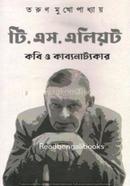 T . S. Eliot: Kabi O Kabyanatyakar image