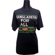 Half Sleeve T-shirt (Bangladesh for All) image