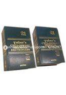 Taber's Cyclopedic Medical Dictionary (Volume 1 and 2) (Without DVD) image