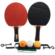 Table Tennis Racket Set Paddle with 3 Balls (t_t_racket_set_9006) image