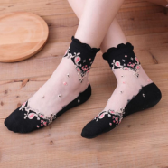 Tafsire Taojihul Quran image