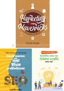 Tajbir Sajib Er Digital Marketing Package image