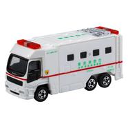Takara Tomy No.116 Super Ambulance image