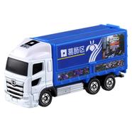 Takara Tomy No.48-11 Hino Profia (box) image