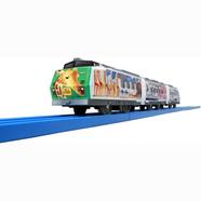 Takara Tomy Plarail S-13 Asahiyama Zoo Go image