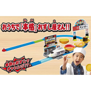 Takara Tomy Sushi Plarail (177470) - 211679