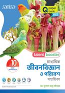 Talent Booster Madhymik Jibonbiggan O Poribesh Sohayika image