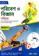 Talent Booster Poribesh O Biggan Porichoy Class Six image