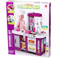 Talented Chef Kitchen Set 922-47 icon