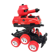 Tank Toy - 1 Piece icon