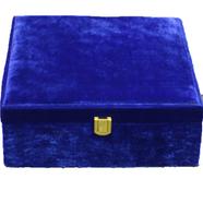 Taqwa Gift Box (Blue) icon