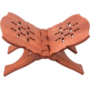 Taqwa Rehal (Wooden) - 18 Inch