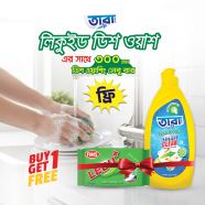 Tara Dish Washing Liquid - 500 ml (With 100 gm Lebu Bar FREE) image