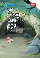 Tara Satjon O Ekti Kukur image