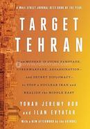 Target Tehran image