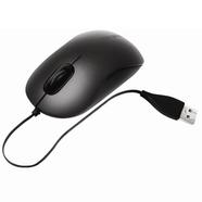 Targus Armor Mini Trace Mouse - AMU09701AP-51