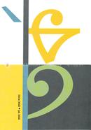 Tarka : Prothom Borsho (Prothom Songkha) image