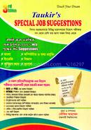 Taukir's Special Job Suggestions 3rd Edition image