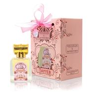 Tayyeb- 20ml