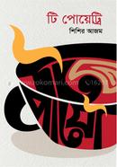 Tea Poetry image
