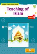 Teaching Of Islam (Grade -4) image