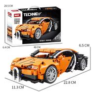 Technical Yellow Racing Car Building Blocks Boys Super Cool Sports Car Toys For Kids (441Pcs 5-9 Years) With Return Function WOMA image