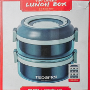 Tedemei Double Layer Stainless Steel Lunch Box image