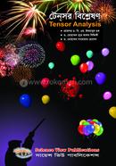 Tensor Analysis image