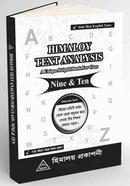 Text Analysis Class Nine - Ten image