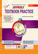Text Book Practice image