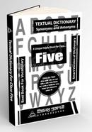 Textual Dictionary Class 5 image
