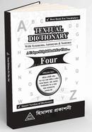 Textual Dictionary Class Four image