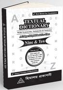 Textual Dictionary Class Nine And Ten image