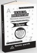 Textual Dictionary Class Three image