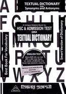 Textual Dictionary for HSC image
