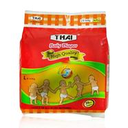 Thai Baby Belt Diapers- 36pcs, 9-14kg image