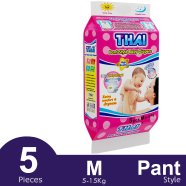 Thai Pant System Baby Diapers (M Size) (5-12kg) (5pcs) image